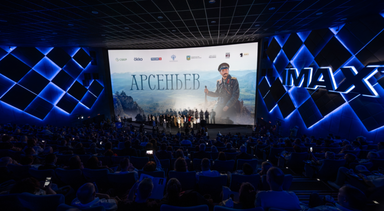  Масштабная премьера сериала «Арсеньев» состоялась во Владивостоке!